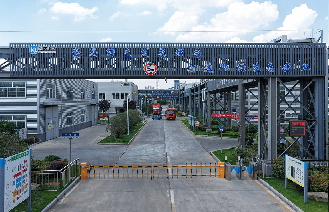 1782895951608883.png 图片.png